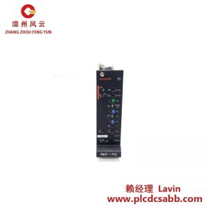 博世 RKP-PQA 功率放大器模块