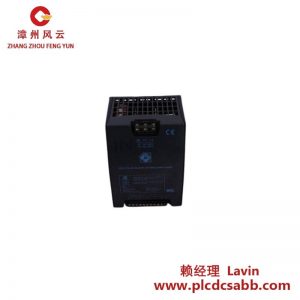 丹纳赫运动 / 科尔摩根 S70601-SE 数字伺服放大器