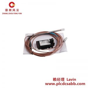 EPRO PR9350/05-S2 高精度电涡流传感器