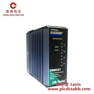 FOXBORO P0911SM 工业控制模块