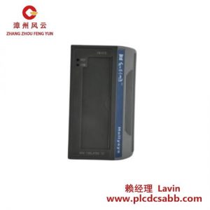 HOLLYSYS LK511模块化控制器