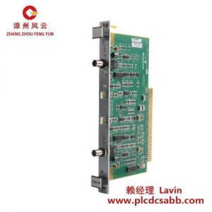 霍尼韦尔 51195398-102 工业自动化控制模块