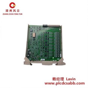 霍尼韦尔 90088-A-9001 工业控制模块