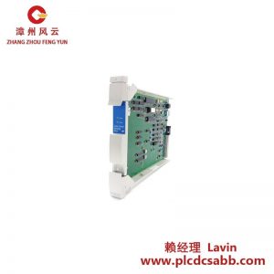 霍尼韦尔 MC-PLAM02 模拟输入多路复用处理器