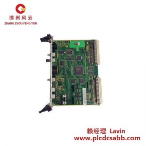 IBA工业SM128V PLC模块，适用于自动化控制系统，高效稳定