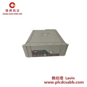 ICS Triplex T8111 可信赖TMR处理器