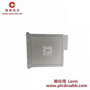 ICS Triplex 数字输出模块 T8461CX