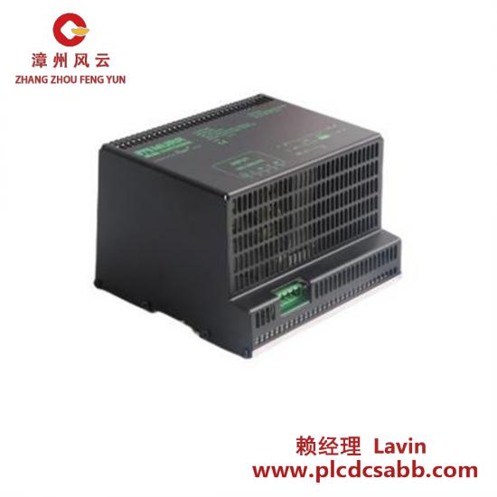 murr_857833_mps_input_filter_unit.jpg Murr Elektronik 857833 MPS输入滤波单元