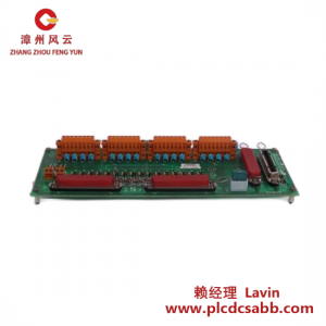 WARNER ELECTRIC 5301-749-001 工业制动器模块
