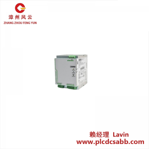 凤凰联络 PHOENIX CONTACT QUINT-PS/1AC/48DC/10 2866682 工业电源供应器