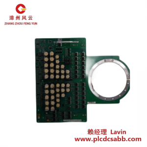 ABB PZ5002 GNT0153800R0001 控制模块