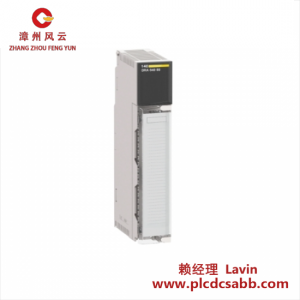 施耐德电气 140DRA84000C 继电器离散输出模块