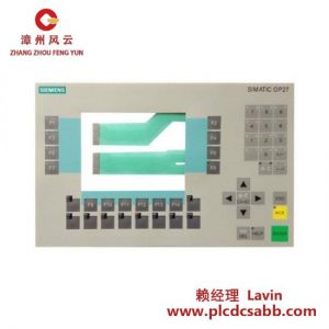 西门子 6AV3627-1LK00-1AX0 工业操作面板