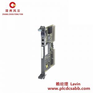 西门子 6DD1600-0BA2 PLC处理器模块
