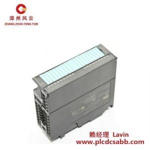 西门子 6ES7332-1HH01-0AA0 SM 322 数字输出模块