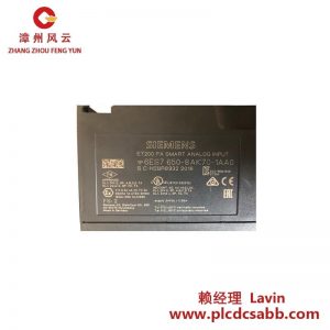 西门子 6ES7650-8AK70-1AA0 模拟输入模块