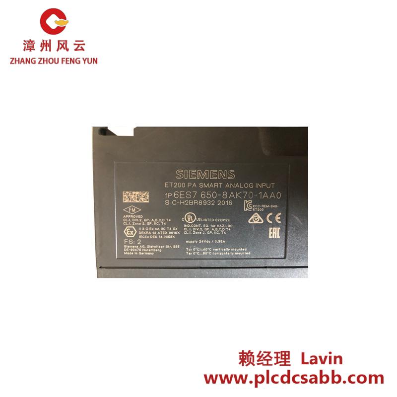 siemens_6es7650-8ak70-1aa0_analog_input_module.jpg 西门子 6ES7650-8AK70-1AA0 模拟输入模块