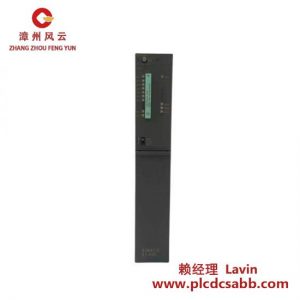 西门子SIMATIC S7-400H CPU 414H处理器模块
