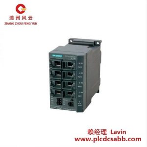 西门子 SIEMENS 6GK5208-0BA10-2AA3 管理型工业以太网交换机